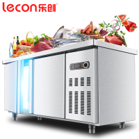 乐创(lecon)320L 1.5米商用冰箱 冷藏柜冰柜卧式双温保鲜柜