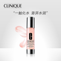 倩碧(CLINIQUE)水磁场精华露 持久锁水 补水保湿 舒缓润肤 48ml 专柜正品 中文标签