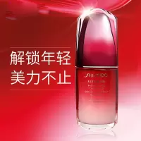 资生堂（Shiseido）资生堂新红妍肌活精华露50ml （ 傲娇精华露 红腰子 ）专柜正品 中文标签