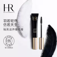 HR赫莲娜釉黑滋养睫毛底膏LASH CC浓密纤长卷翘 专柜正品 中文标签
