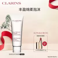 娇韵诗轻柔泡沫洁面乳125ml