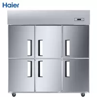 海尔(Haier) 1450升立式六门双温厨房冰柜 商用冷柜 SL-1450C3D3