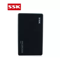 飚王(SSK) HE-V300 2.5英寸 USB3.0 移动硬盘盒 (计价单位:个) 黑色