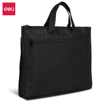 得力 (deli) 大容量双层事务拉链公文包 5500 黑 （单位：个）