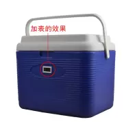 药品血液标本 冷藏保温配送运输转运箱 6L
