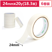 得力(deli) 30670 美纹纸胶带 24mm*20y*145um(18.3m/卷) 6卷袋装 (单位:袋)