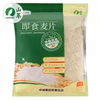 ZHMD中粮山萃澳洲燕麦1500g