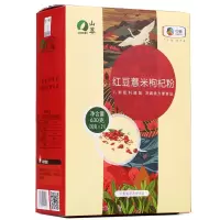 ZHMD中粮山萃红豆薏米枸杞粉630g