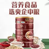 ZHMD中粮可益康红豆薏米粉500g