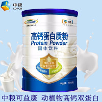 ZHMD中粮可益康蛋白质粉550g