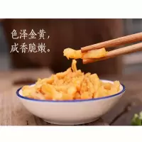 ZHMD上杭萝卜干60g/包 混合装10包