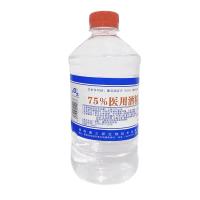 康之源75%酒精500ML 10瓶装