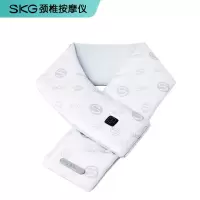 SKG发热围巾N3(银灰色)