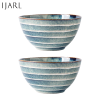 亿嘉IJARL ins网红陶瓷餐具创意个性复古窑变釉工艺不规则陶瓷餐具 青黛系列 青黛6.7英寸面碗