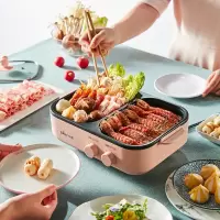 小熊(bear) DKL-C12D1 电烤炉多功能料理锅家用无烟电烤炉烤肉机