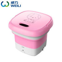 威力（WEILI）迷你半自动波轮折叠洗衣机 XPB28-2028FV（一台装）