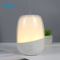 美的(Midea)香薰精油加湿器插电卧室家用小夜灯台灯 创意礼品小夜灯 美悠香薰灯