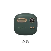 佳佰千寻 暖手宝可爱充电暖宝宝 双面自发热小巧迷你热手宝便携复古暖手充电宝二合一取暖神器 迷绿