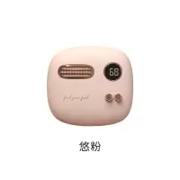佳佰千寻 暖手宝可爱充电暖宝宝 双面自发热小巧迷你热手宝便携复古暖手充电宝二合一取暖神器 悠粉