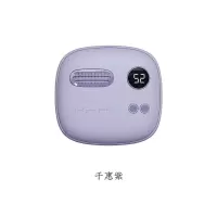 佳佰 暖手宝可爱充电暖宝宝 双面自发热小巧迷你热手宝便携复古暖手充电宝二合一取暖神器 千惠紫