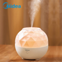 美的(Midea)LED香薰灯台灯七彩光卧室加湿器小夜灯usb插电七夕礼品
