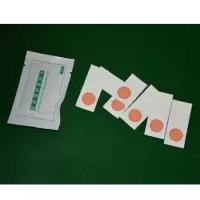 水果蔬菜农药成份残留快速检测试纸配菜检查验试剂洗脱液