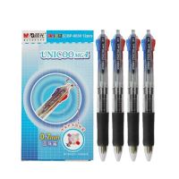 晨光(M&G)BP-8030四色圆珠笔/油笔 0.7mm (10支装)