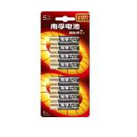 南孚(NANFU) 5/7 号碱性电池