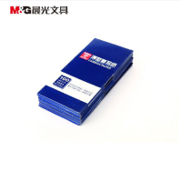 晨光48100复写纸APYVA608