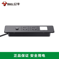 公牛全通小夜灯插座—GNQ-Q11D/DH