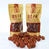 [江苏扶贫][财政集采][灌云]伊天下红枣(礼盒)1.25KG