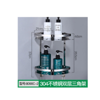 定制 转角置物架三角架