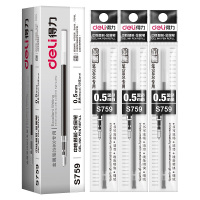 得力(deli) S759 金属笔中性笔芯0.5mm 黑色20支/盒