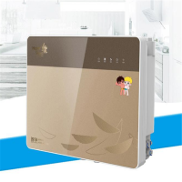 海尔(Haier)净水机 海尔施特劳斯净水机 Z