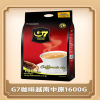 越南进口中原g7咖啡速溶提神原味三合一咖啡学生100条装正品1600g