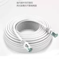网线 TP-LINK六类千兆 1箱