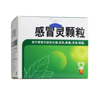 三九感冒灵颗粒 10g*9袋