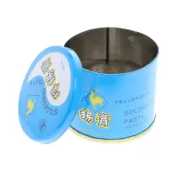 焊锡膏 助焊膏 手机维修锡丝松香助焊剂 焊接辅料 焊油 1盒