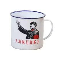 瓷杯怀旧搪瓷杯老式怀旧复古搪瓷铁茶缸迷你可定制logo五个装(定制150起)