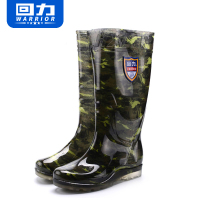 回力(Warrior) 防水中高筒雨鞋户外雨靴 868