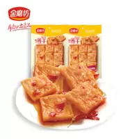 金磨坊玫瑰香干