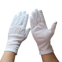 三筋白手套 XTL1206 耐磨防滑触屏手套(双)