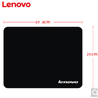 联想 (lenvo) 鼠标垫 250*300*20mm 黑色鼠标垫 商务办公 两个装