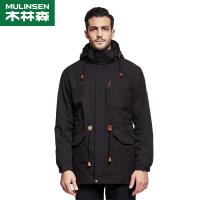 [直营]木林森(MULINSEN)户外女冬季三合一潮牌中长款加绒风衣可拆卸两件套风衣外套