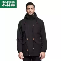 [直营]木林森(MULINSEN)户外女冬季三合一潮牌中长款加绒风衣可拆卸两件套风衣外套