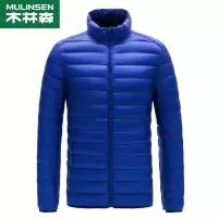 [直营]木林森(MULINSEN)白鸭绒情侣款轻薄立领修身羽绒服外套