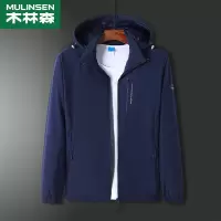 [直营]木林森(MULINSEN)情侣款户外弹力休闲外套