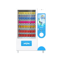 全自动智能积分兑换机(制冷)