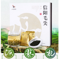 八馬茶業 BG024八马信阳毛尖330 /200g/50包/盒