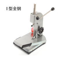 装订机 精标装订机 I精标 手动装订机 财务专用装订机